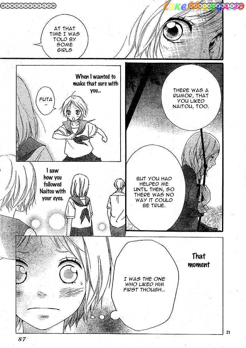 Ao Haru Ride, Chapter 9 image 23